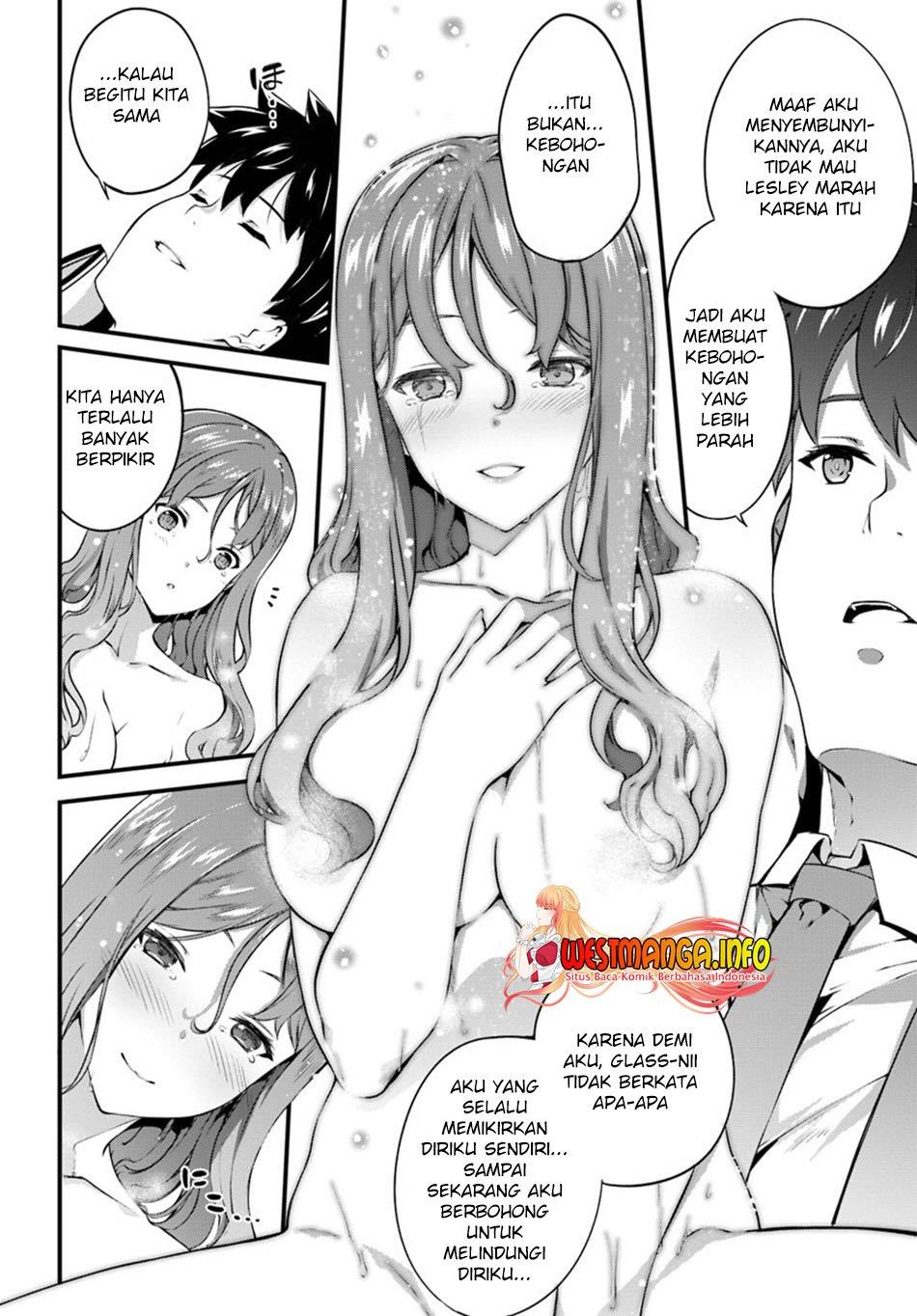 image-komik-hagure-seirei-ino-shinsatsu-kiroku-seijo-kishi-dan-to-iyashi-no-kamiwaza-chapter-15-16/25