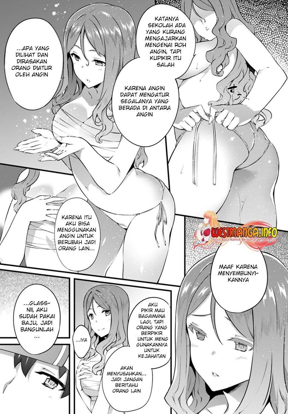 image-komik-hagure-seirei-ino-shinsatsu-kiroku-seijo-kishi-dan-to-iyashi-no-kamiwaza-chapter-15-19/25