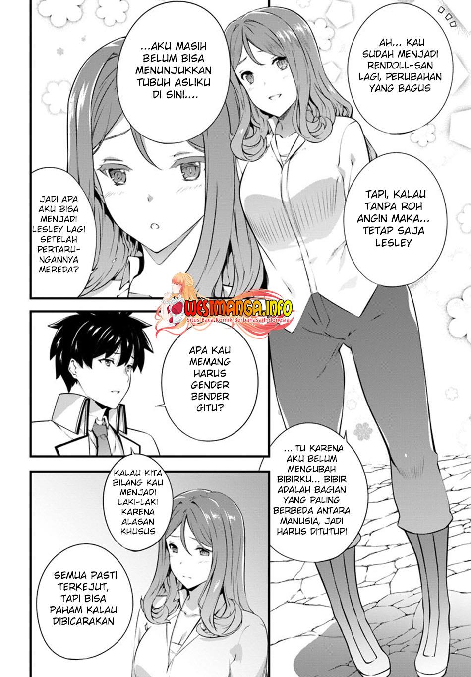 image-komik-hagure-seirei-ino-shinsatsu-kiroku-seijo-kishi-dan-to-iyashi-no-kamiwaza-chapter-15-20/25