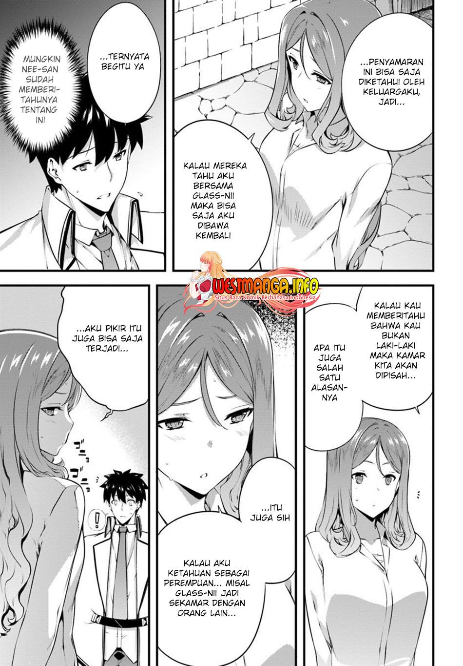 image-komik-hagure-seirei-ino-shinsatsu-kiroku-seijo-kishi-dan-to-iyashi-no-kamiwaza-chapter-15-21/25