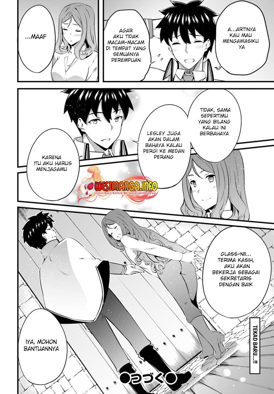 image-komik-hagure-seirei-ino-shinsatsu-kiroku-seijo-kishi-dan-to-iyashi-no-kamiwaza-chapter-15-22/25