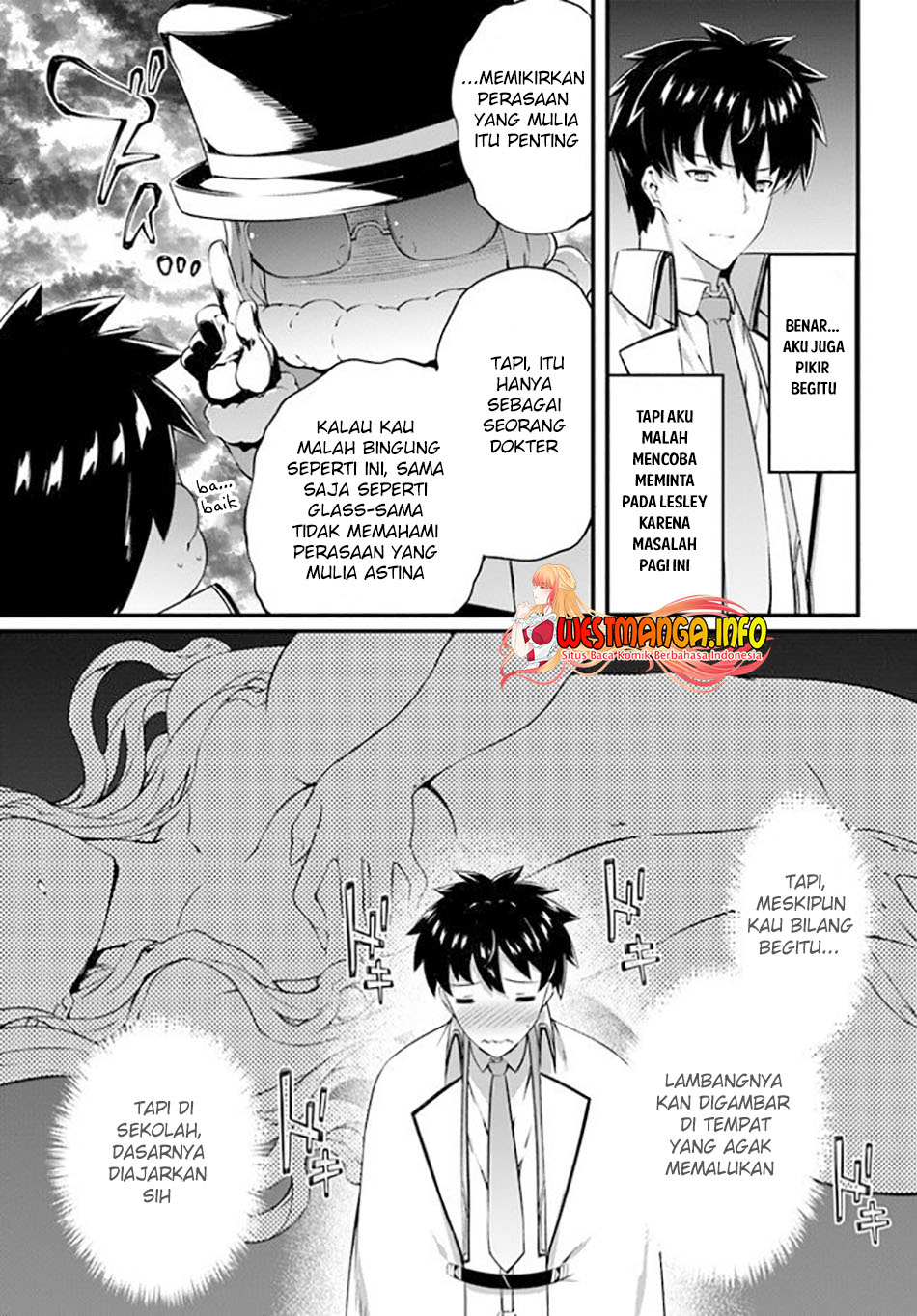 image-komik-hagure-seirei-ino-shinsatsu-kiroku-seijo-kishi-dan-to-iyashi-no-kamiwaza-chapter-16-5/33