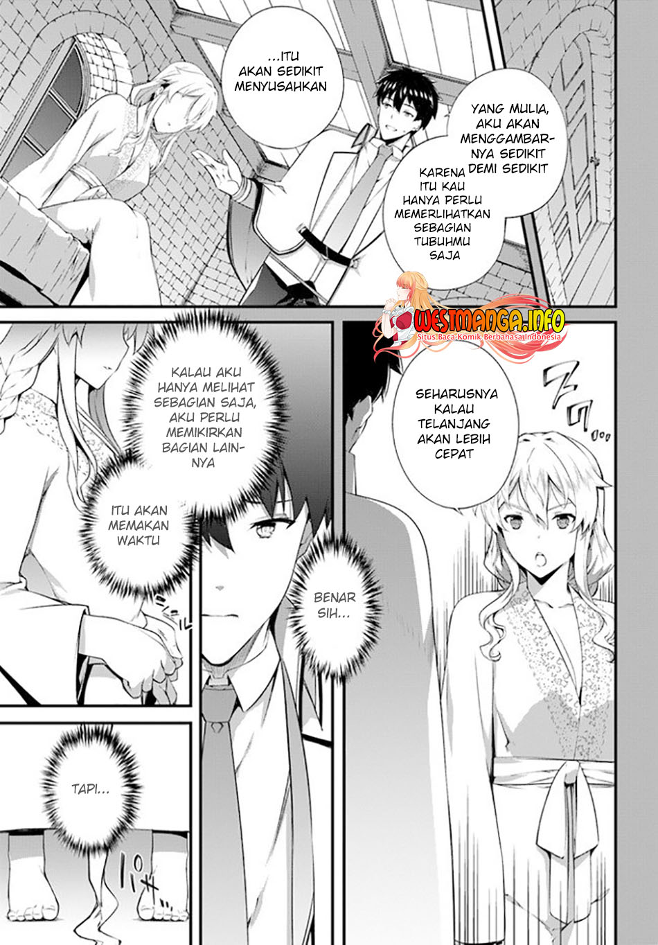 image-komik-hagure-seirei-ino-shinsatsu-kiroku-seijo-kishi-dan-to-iyashi-no-kamiwaza-chapter-16-9/33