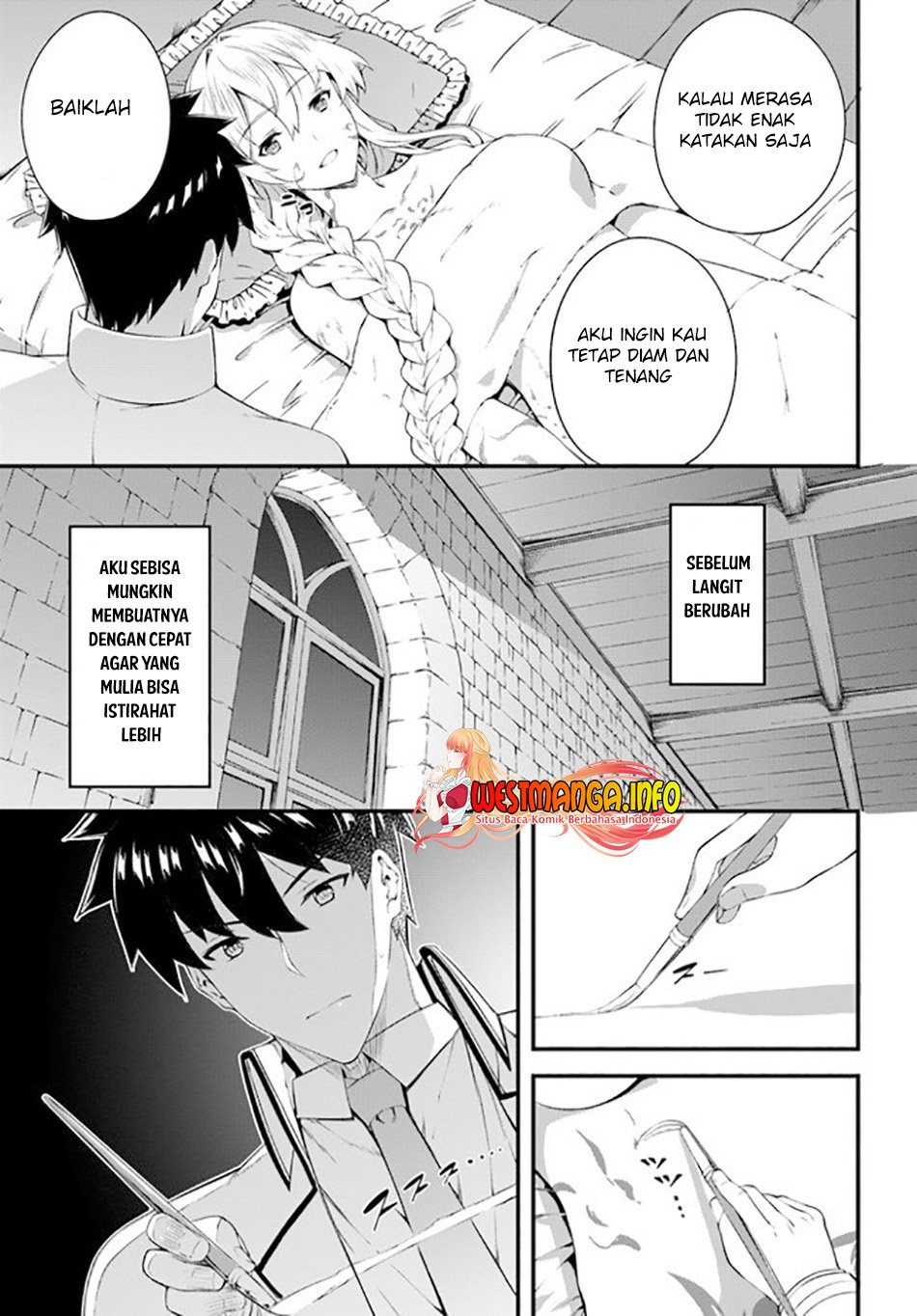 image-komik-hagure-seirei-ino-shinsatsu-kiroku-seijo-kishi-dan-to-iyashi-no-kamiwaza-chapter-16-13/33