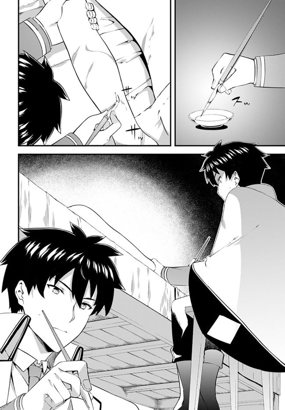 image-komik-hagure-seirei-ino-shinsatsu-kiroku-seijo-kishi-dan-to-iyashi-no-kamiwaza-chapter-16-14/33