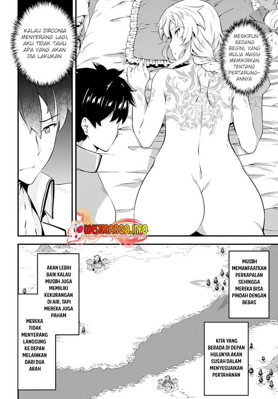 image-komik-hagure-seirei-ino-shinsatsu-kiroku-seijo-kishi-dan-to-iyashi-no-kamiwaza-chapter-16-16/33