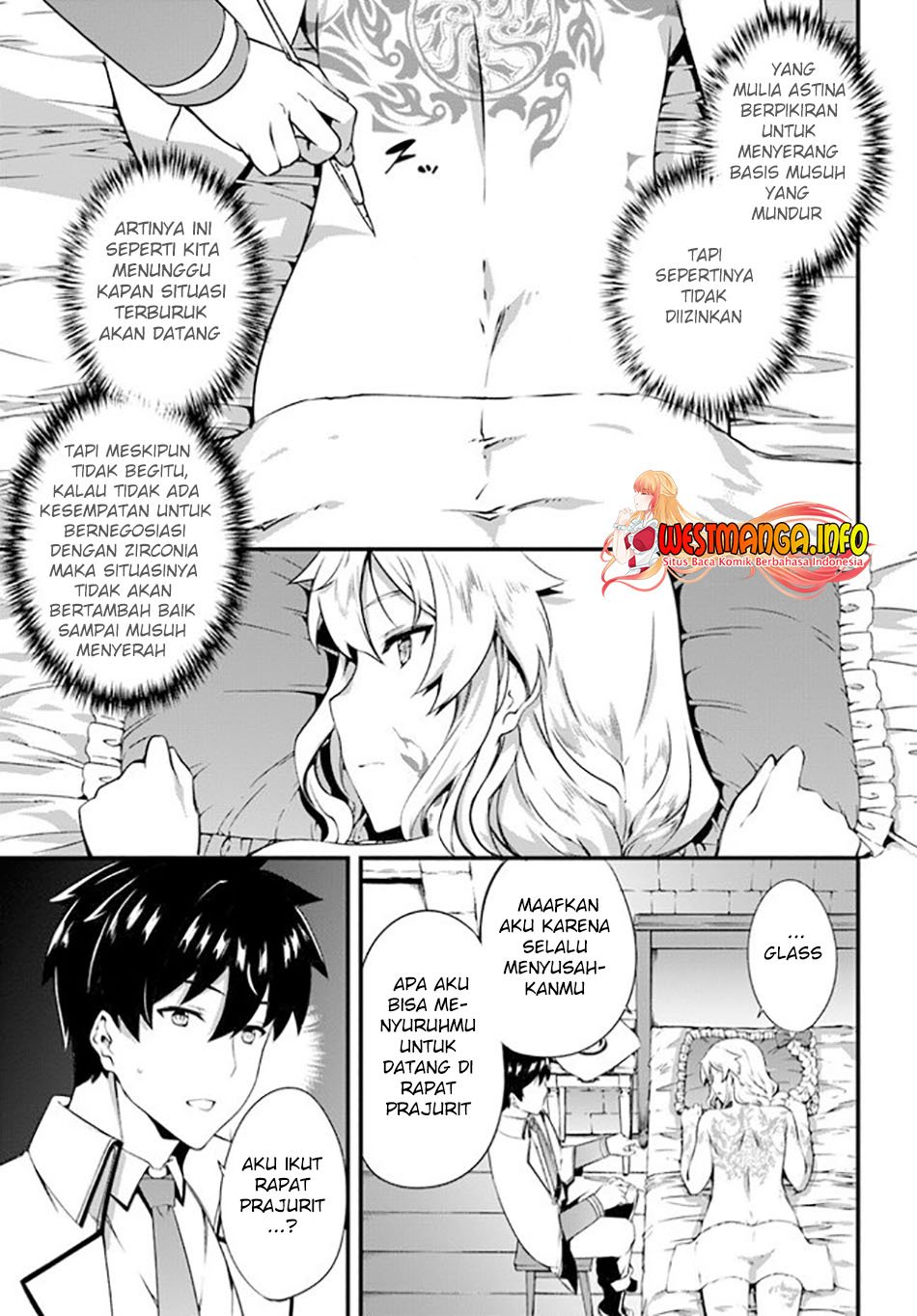 image-komik-hagure-seirei-ino-shinsatsu-kiroku-seijo-kishi-dan-to-iyashi-no-kamiwaza-chapter-16-17/33