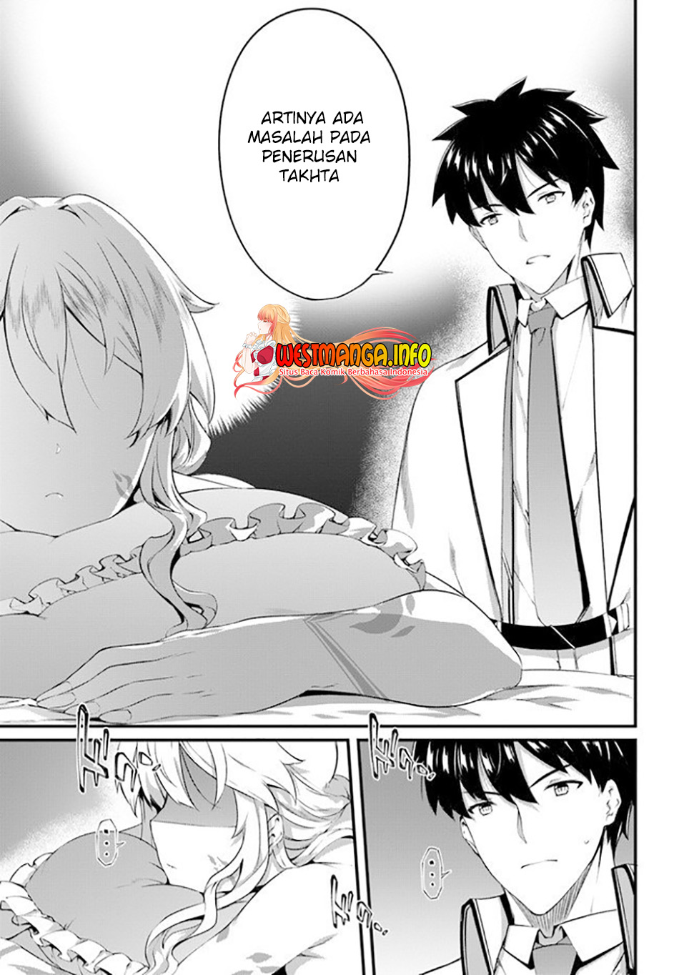 image-komik-hagure-seirei-ino-shinsatsu-kiroku-seijo-kishi-dan-to-iyashi-no-kamiwaza-chapter-16-21/33