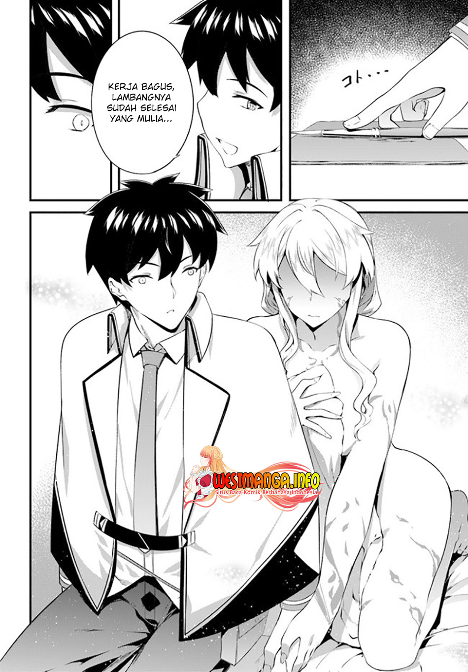 image-komik-hagure-seirei-ino-shinsatsu-kiroku-seijo-kishi-dan-to-iyashi-no-kamiwaza-chapter-16-24/33