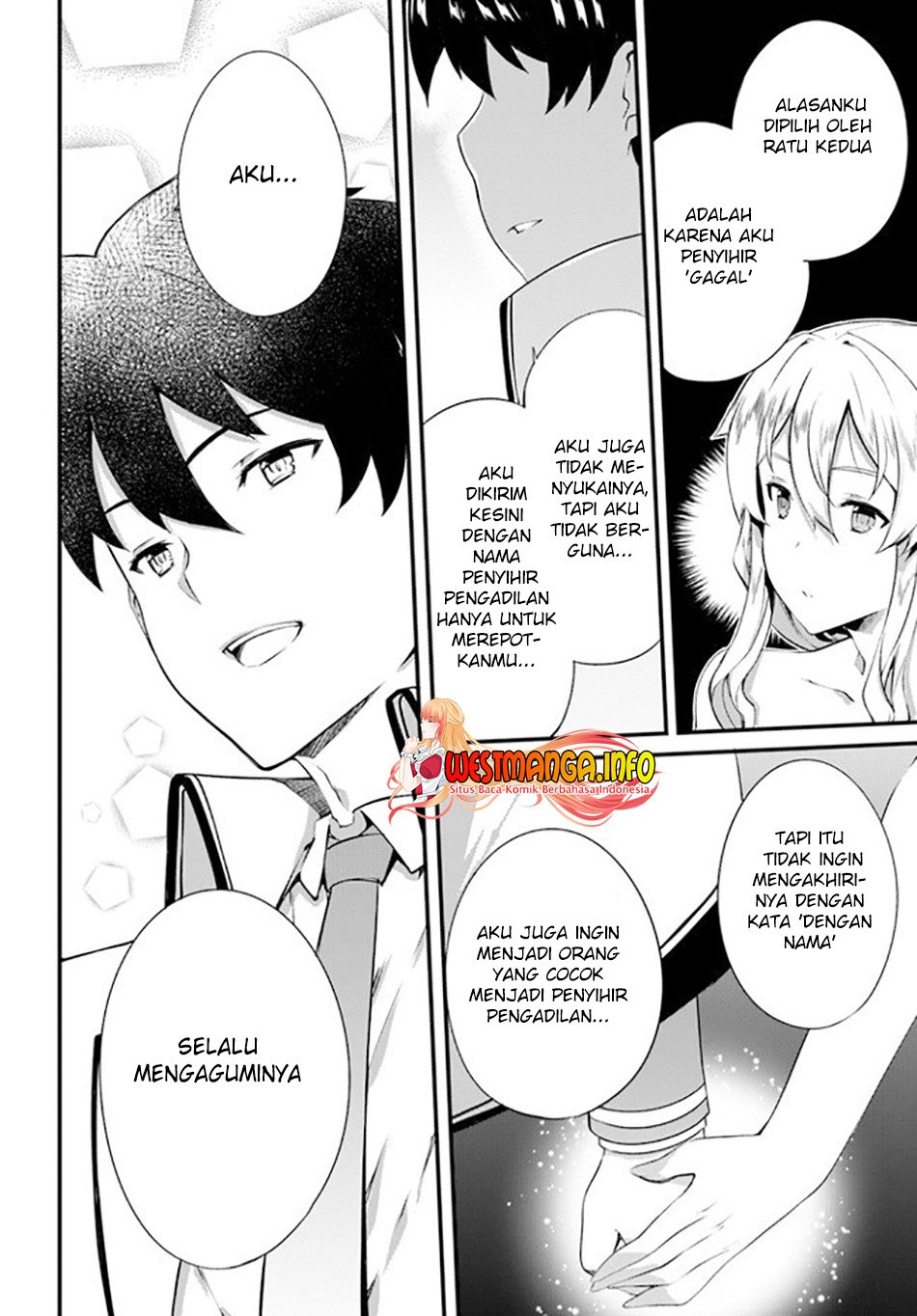 image-komik-hagure-seirei-ino-shinsatsu-kiroku-seijo-kishi-dan-to-iyashi-no-kamiwaza-chapter-16-26/33