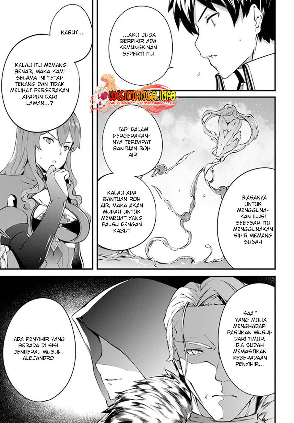 image-komik-hagure-seirei-ino-shinsatsu-kiroku-seijo-kishi-dan-to-iyashi-no-kamiwaza-chapter-17-8/29