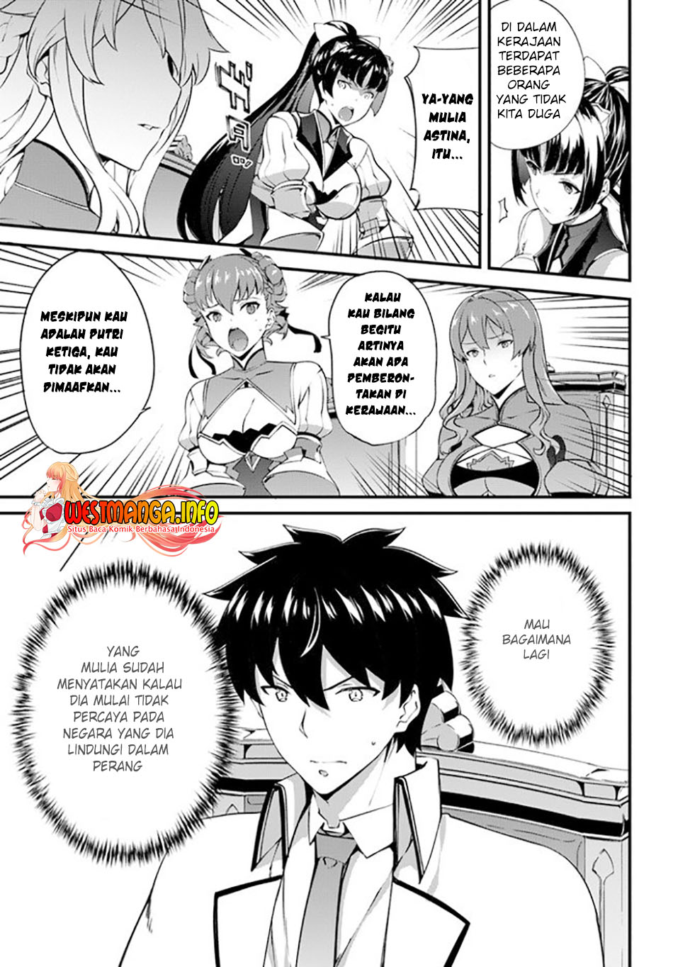 image-komik-hagure-seirei-ino-shinsatsu-kiroku-seijo-kishi-dan-to-iyashi-no-kamiwaza-chapter-17-12/29