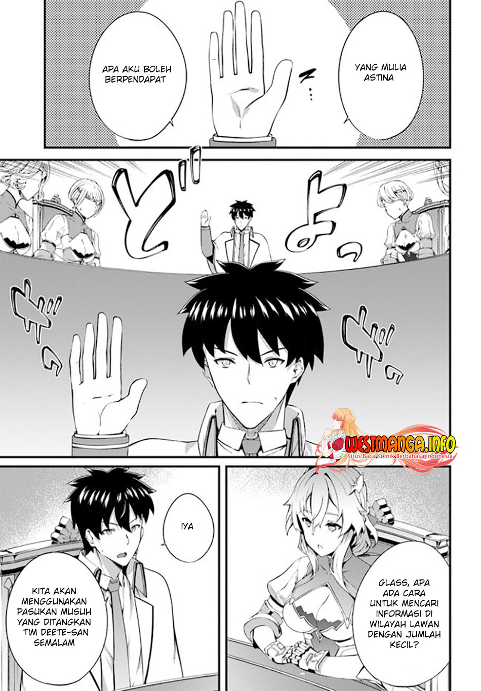 image-komik-hagure-seirei-ino-shinsatsu-kiroku-seijo-kishi-dan-to-iyashi-no-kamiwaza-chapter-17-16/29