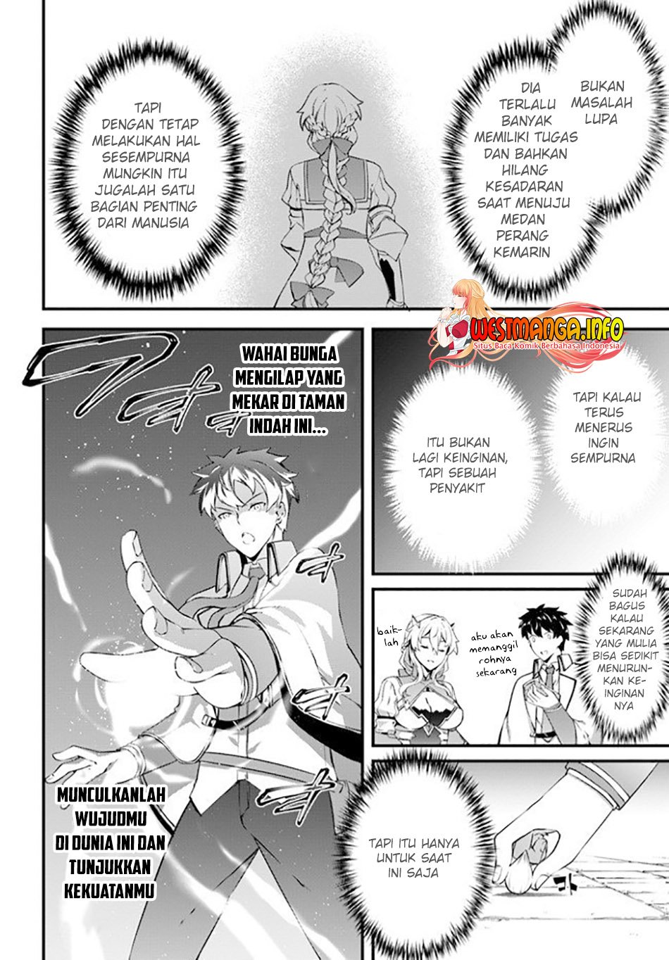 image-komik-hagure-seirei-ino-shinsatsu-kiroku-seijo-kishi-dan-to-iyashi-no-kamiwaza-chapter-17-21/29