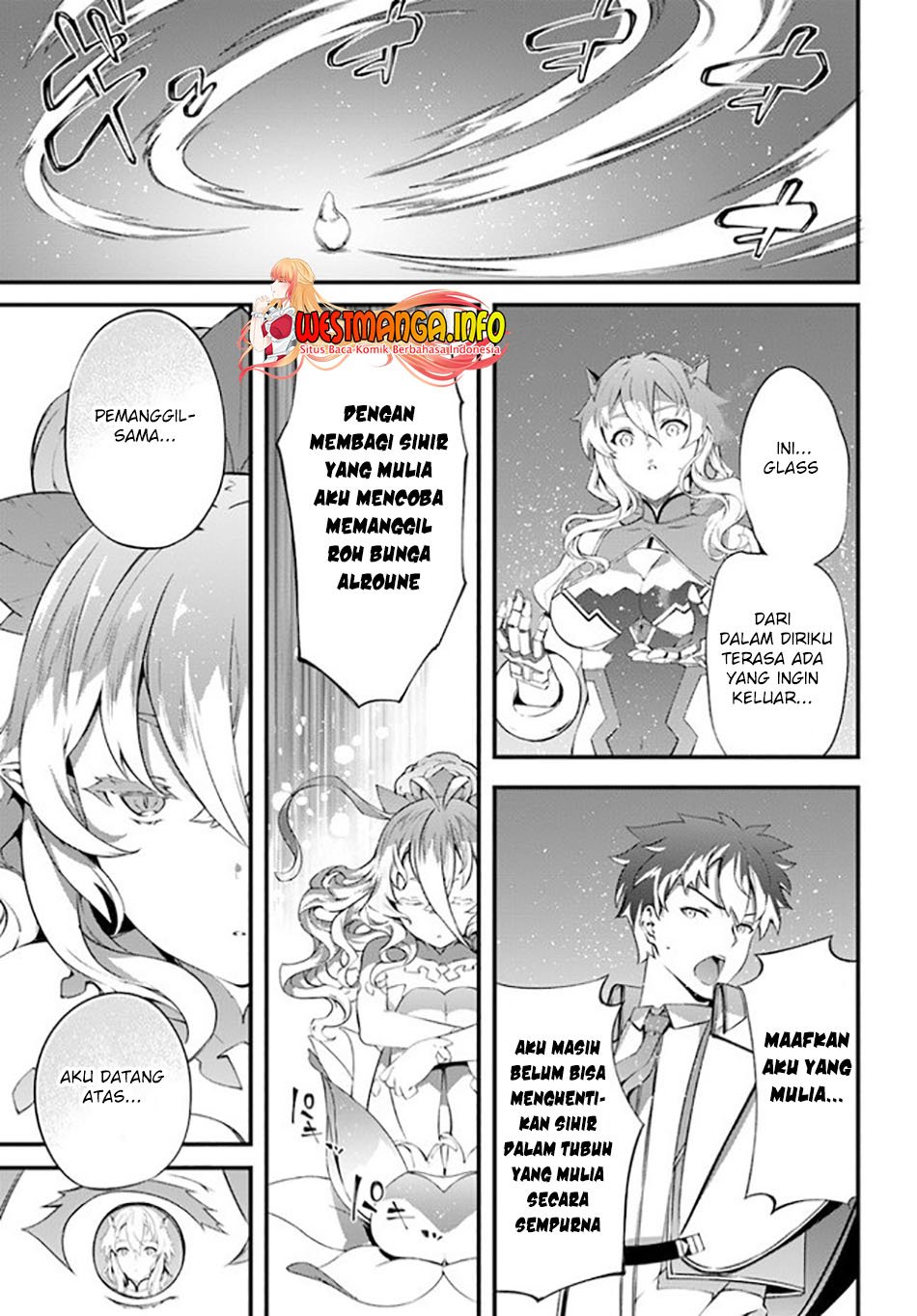 image-komik-hagure-seirei-ino-shinsatsu-kiroku-seijo-kishi-dan-to-iyashi-no-kamiwaza-chapter-17-22/29