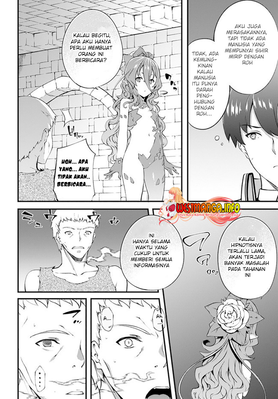 image-komik-hagure-seirei-ino-shinsatsu-kiroku-seijo-kishi-dan-to-iyashi-no-kamiwaza-chapter-17-25/29