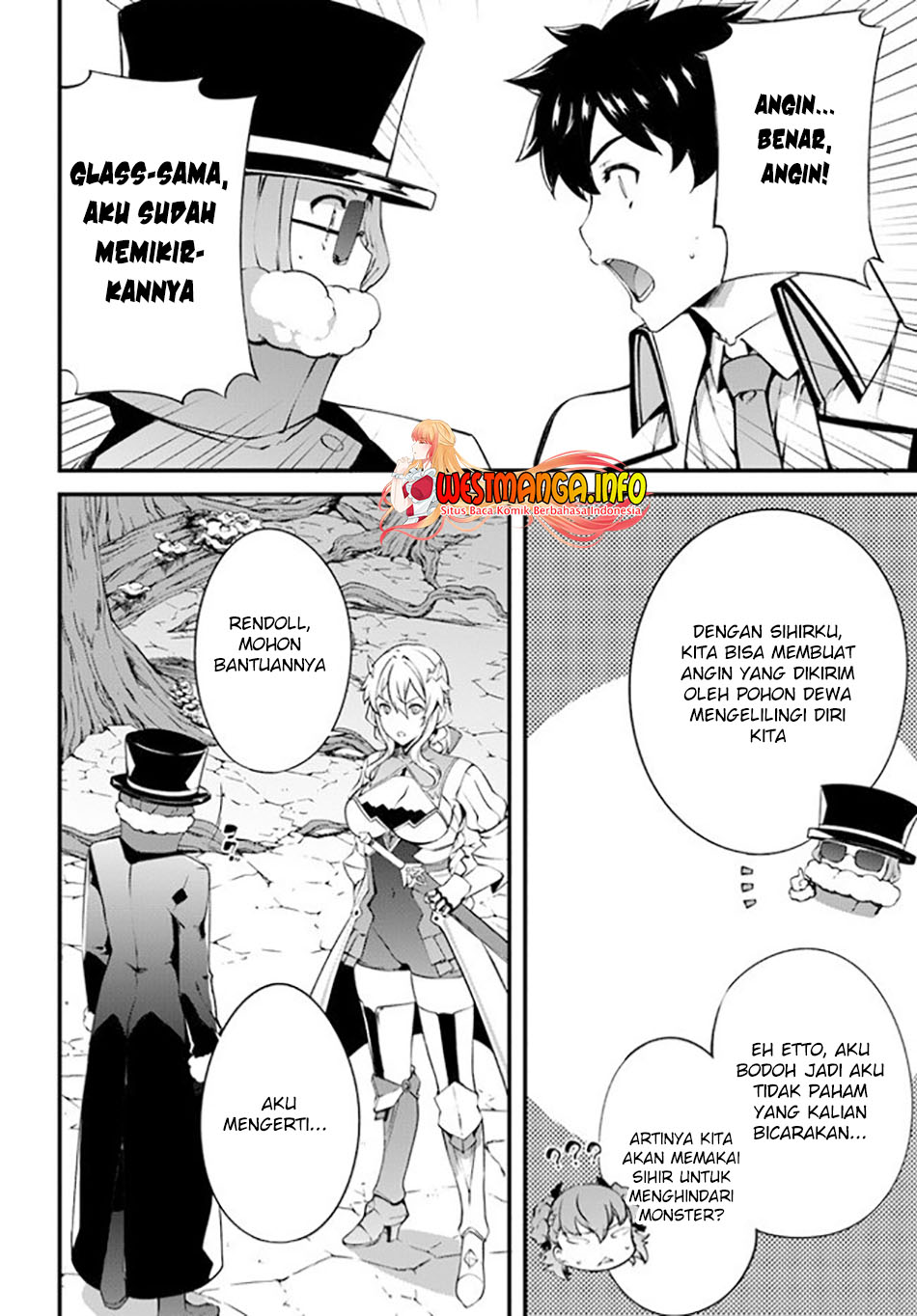 image-komik-hagure-seirei-ino-shinsatsu-kiroku-seijo-kishi-dan-to-iyashi-no-kamiwaza-chapter-18-10/34