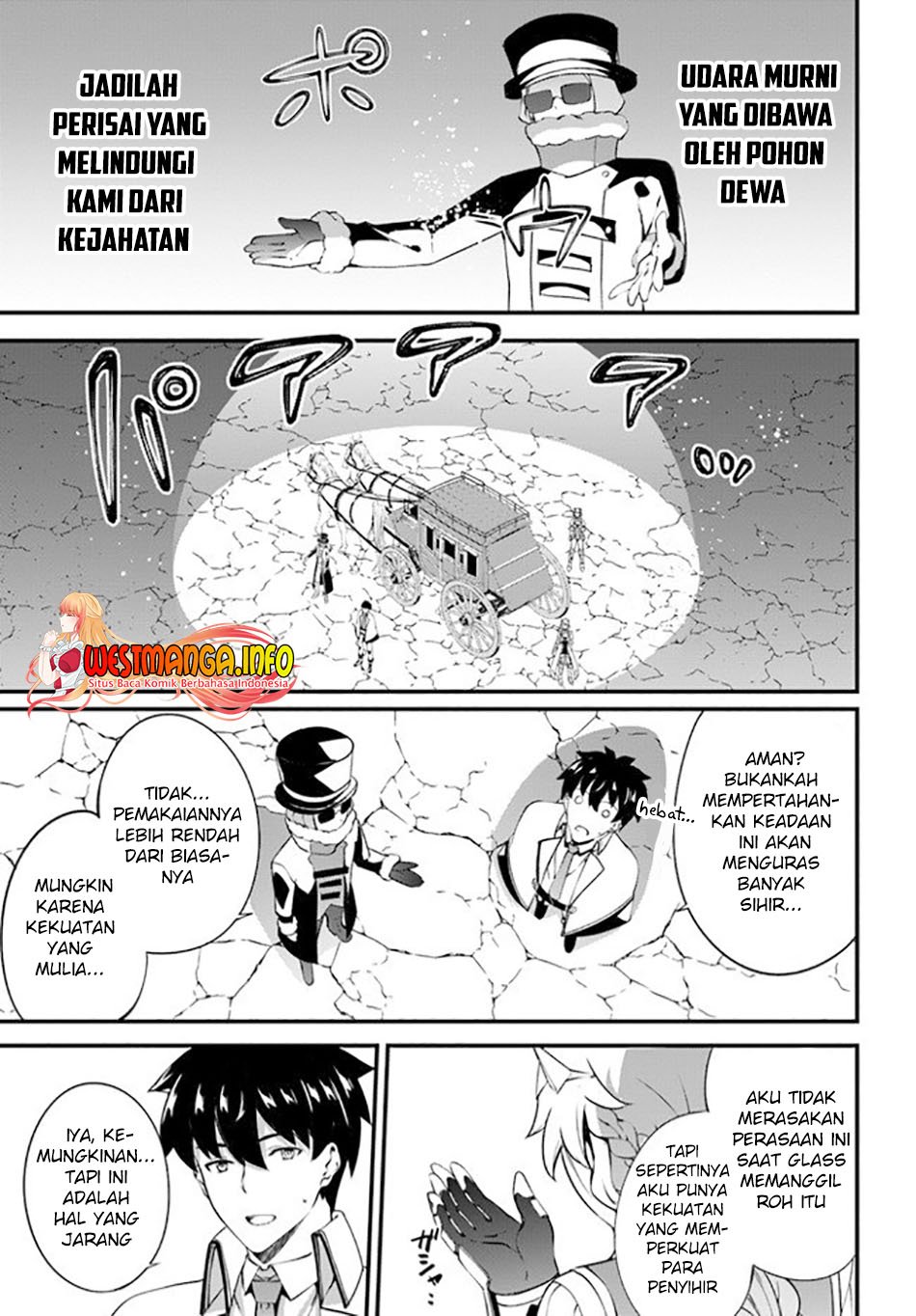 image-komik-hagure-seirei-ino-shinsatsu-kiroku-seijo-kishi-dan-to-iyashi-no-kamiwaza-chapter-18-11/34