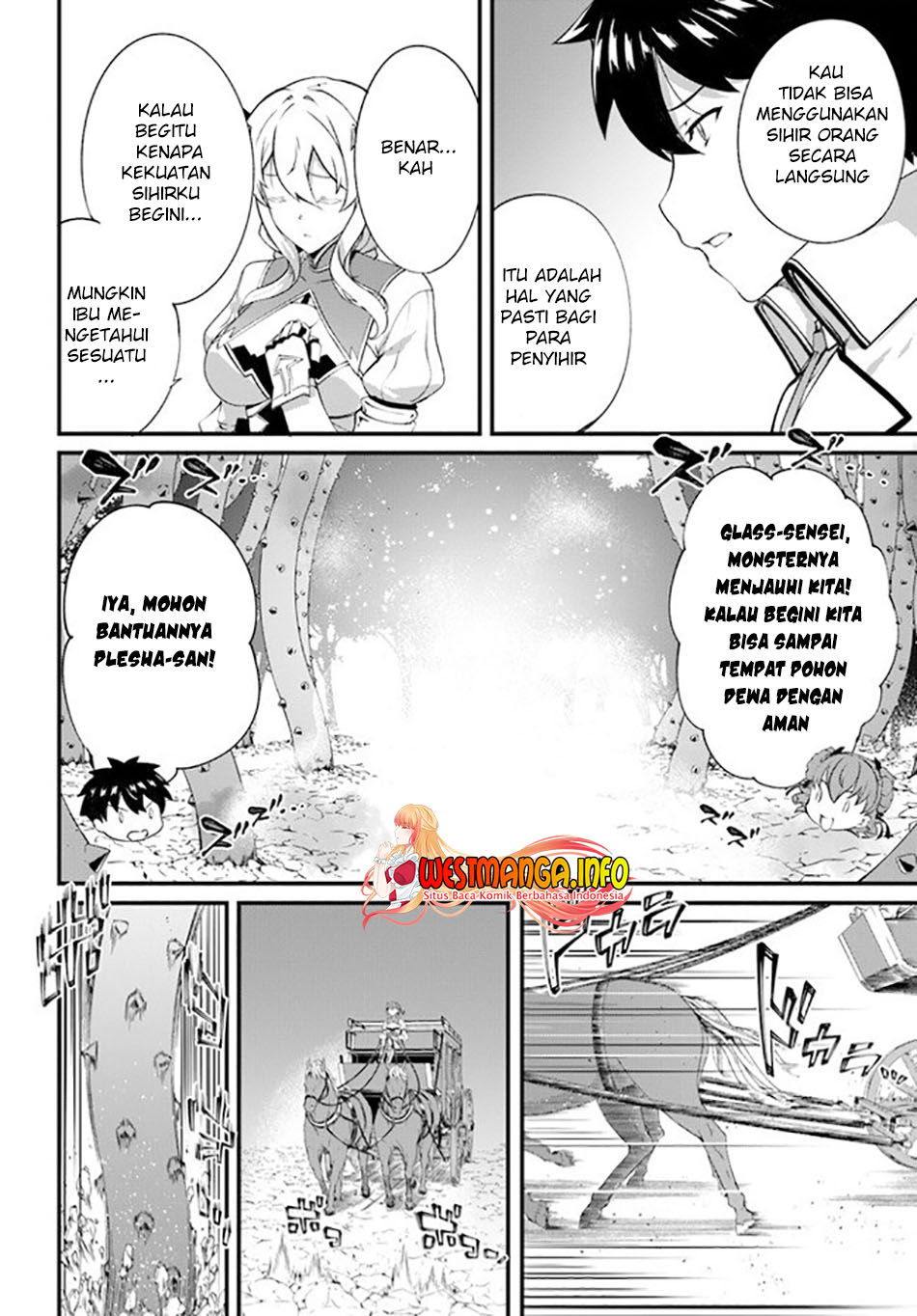 image-komik-hagure-seirei-ino-shinsatsu-kiroku-seijo-kishi-dan-to-iyashi-no-kamiwaza-chapter-18-12/34
