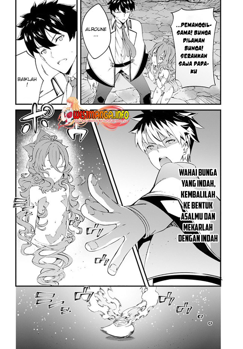image-komik-hagure-seirei-ino-shinsatsu-kiroku-seijo-kishi-dan-to-iyashi-no-kamiwaza-chapter-18-16/34
