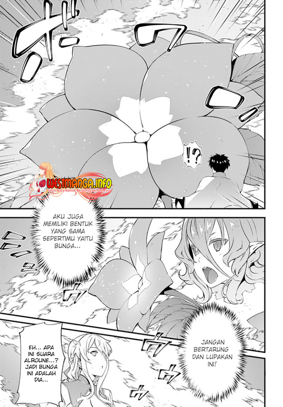 image-komik-hagure-seirei-ino-shinsatsu-kiroku-seijo-kishi-dan-to-iyashi-no-kamiwaza-chapter-18-17/34