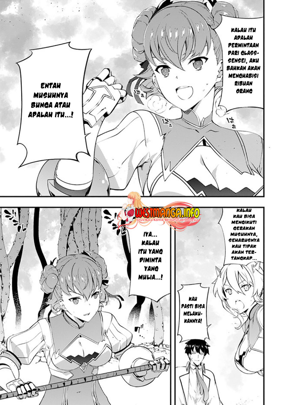 image-komik-hagure-seirei-ino-shinsatsu-kiroku-seijo-kishi-dan-to-iyashi-no-kamiwaza-chapter-18-19/34