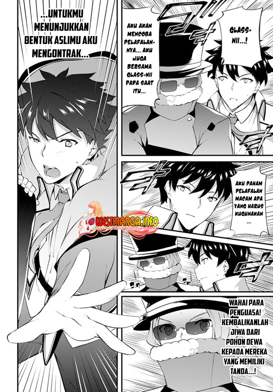 image-komik-hagure-seirei-ino-shinsatsu-kiroku-seijo-kishi-dan-to-iyashi-no-kamiwaza-chapter-18-27/34