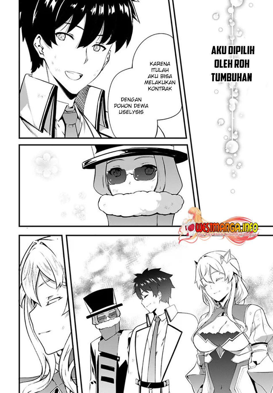 image-komik-hagure-seirei-ino-shinsatsu-kiroku-seijo-kishi-dan-to-iyashi-no-kamiwaza-chapter-19-4/25