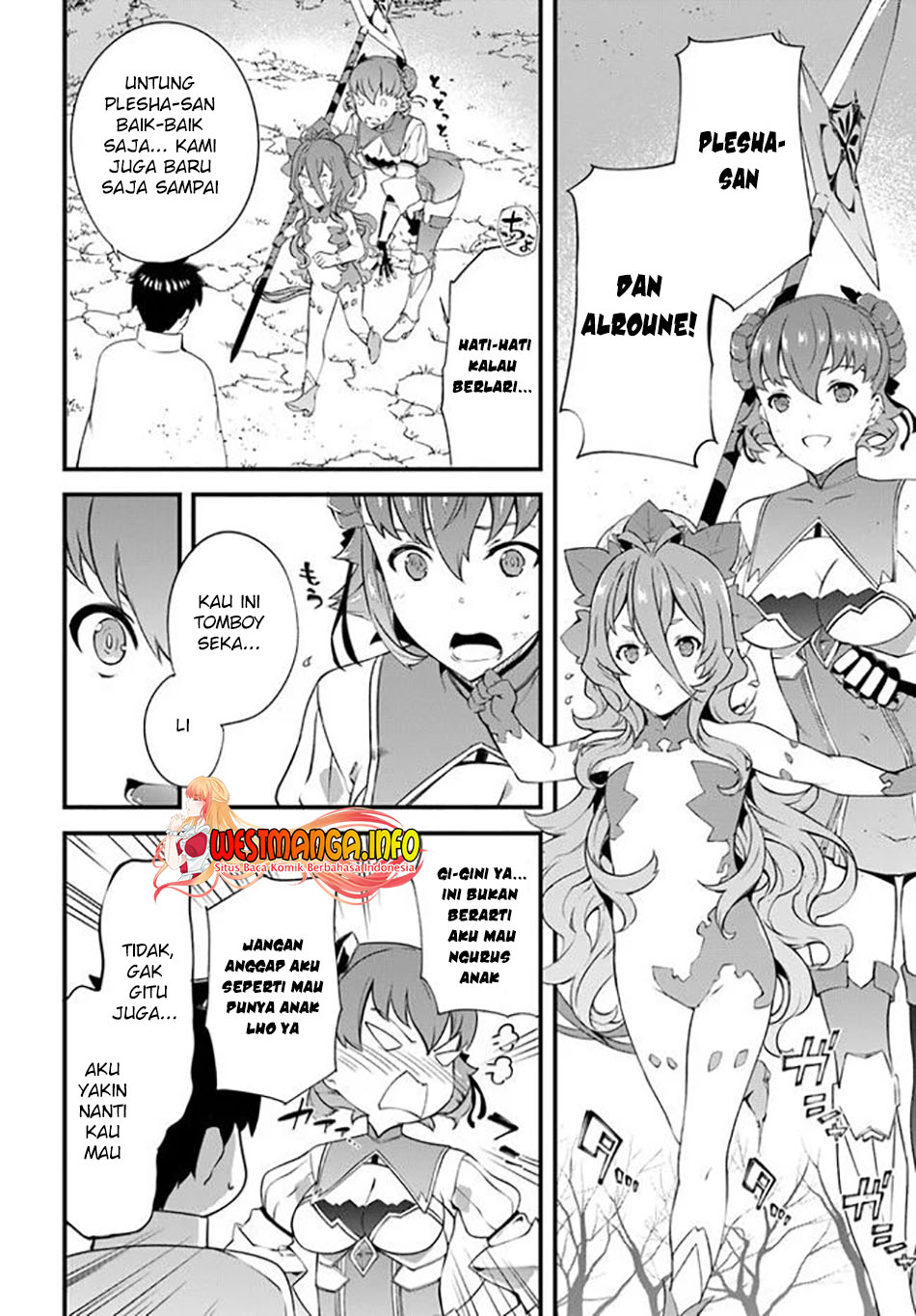 image-komik-hagure-seirei-ino-shinsatsu-kiroku-seijo-kishi-dan-to-iyashi-no-kamiwaza-chapter-19-16/25