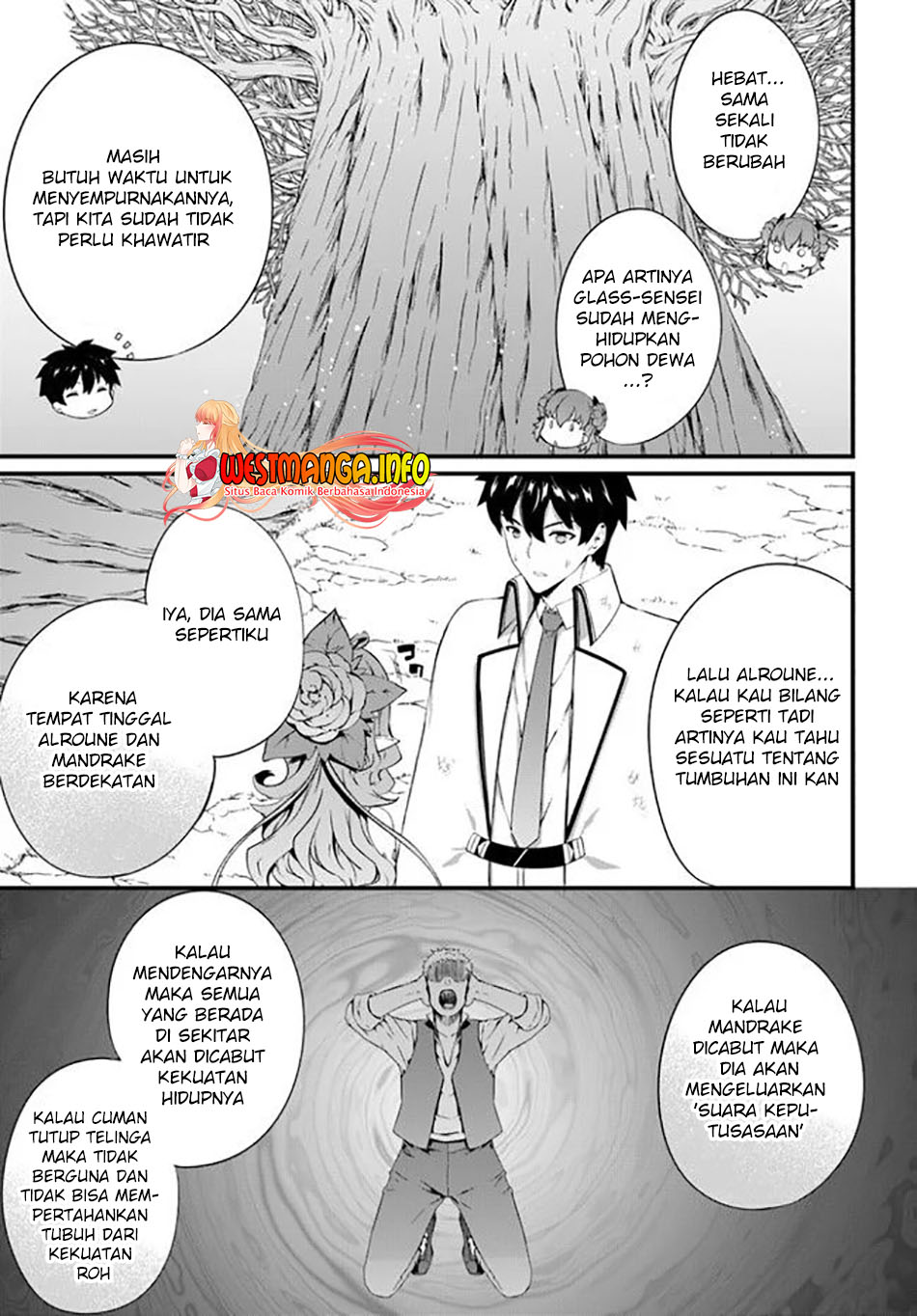 image-komik-hagure-seirei-ino-shinsatsu-kiroku-seijo-kishi-dan-to-iyashi-no-kamiwaza-chapter-19-17/25