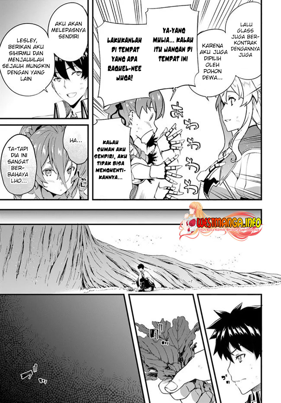 image-komik-hagure-seirei-ino-shinsatsu-kiroku-seijo-kishi-dan-to-iyashi-no-kamiwaza-chapter-19-19/25