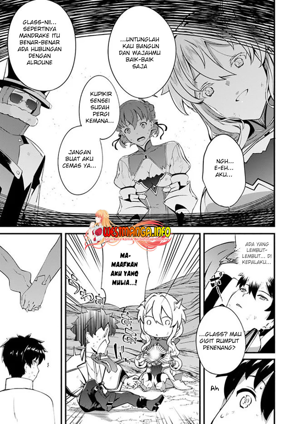 image-komik-hagure-seirei-ino-shinsatsu-kiroku-seijo-kishi-dan-to-iyashi-no-kamiwaza-chapter-19-21/25