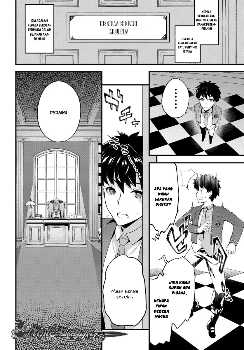 image-komik-hagure-seirei-ino-shinsatsu-kiroku-seijo-kishi-dan-to-iyashi-no-kamiwaza-chapter-2-2/32