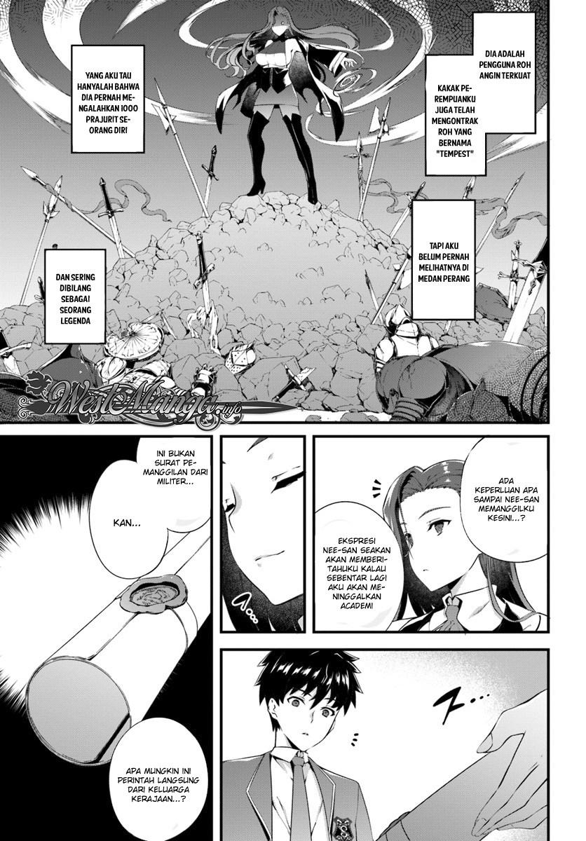 image-komik-hagure-seirei-ino-shinsatsu-kiroku-seijo-kishi-dan-to-iyashi-no-kamiwaza-chapter-2-7/32