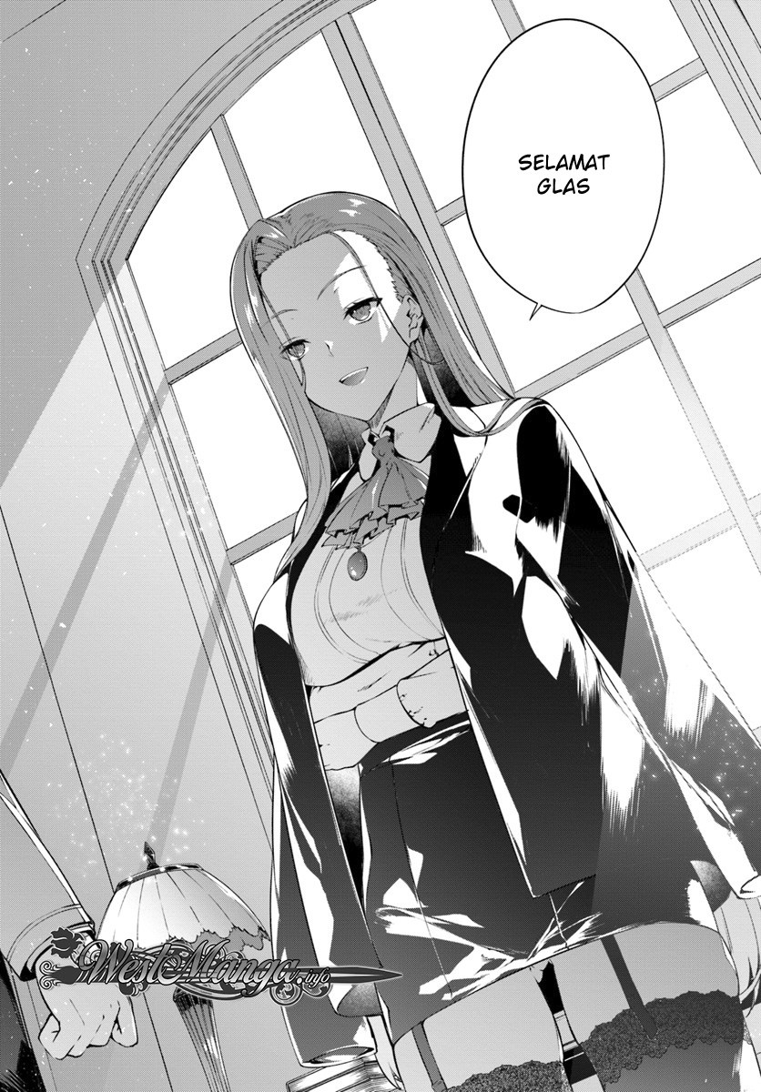 image-komik-hagure-seirei-ino-shinsatsu-kiroku-seijo-kishi-dan-to-iyashi-no-kamiwaza-chapter-2-8/32