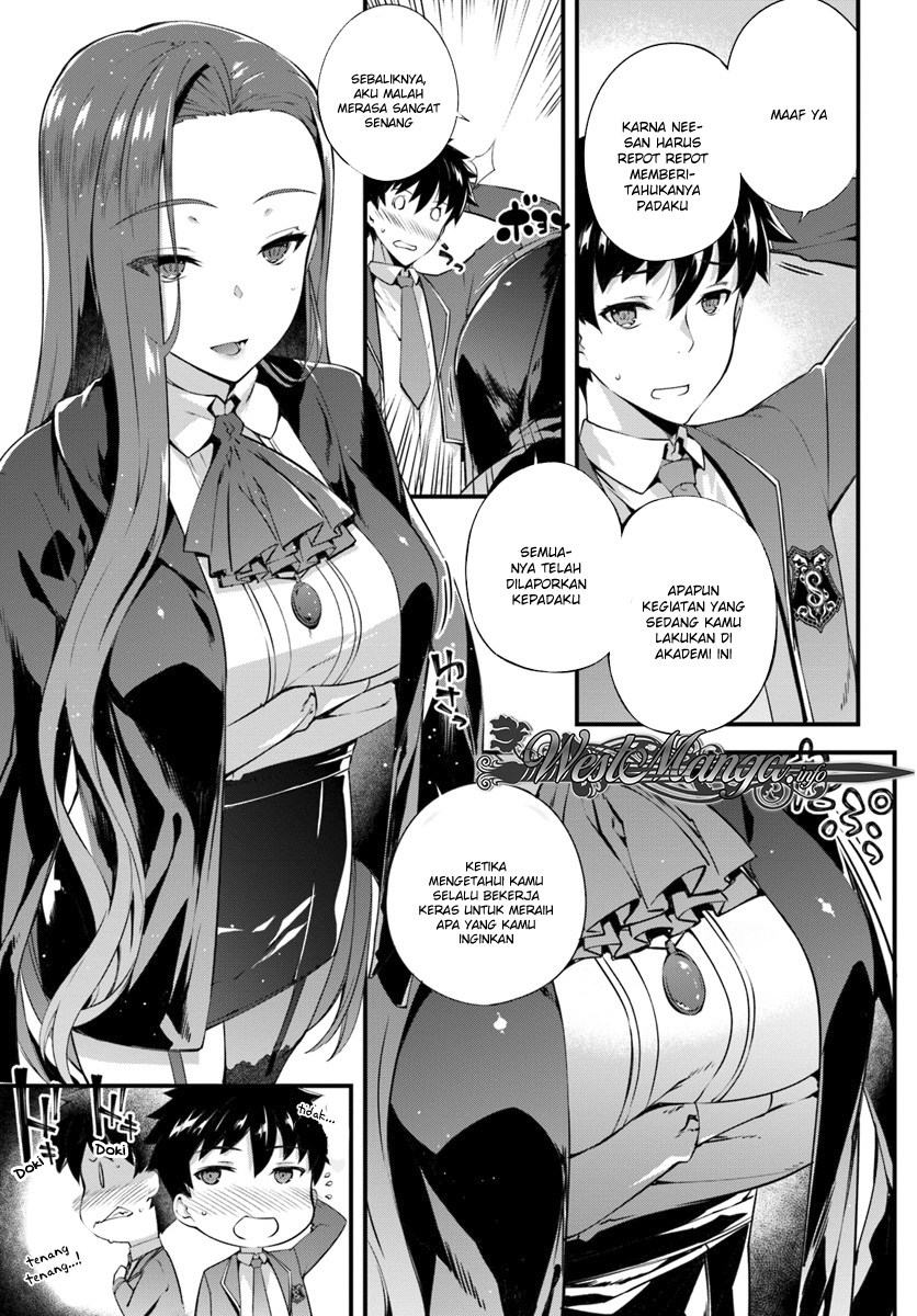 image-komik-hagure-seirei-ino-shinsatsu-kiroku-seijo-kishi-dan-to-iyashi-no-kamiwaza-chapter-2-11/32