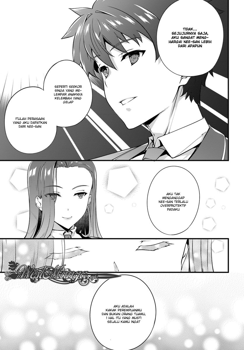 image-komik-hagure-seirei-ino-shinsatsu-kiroku-seijo-kishi-dan-to-iyashi-no-kamiwaza-chapter-2-26/32