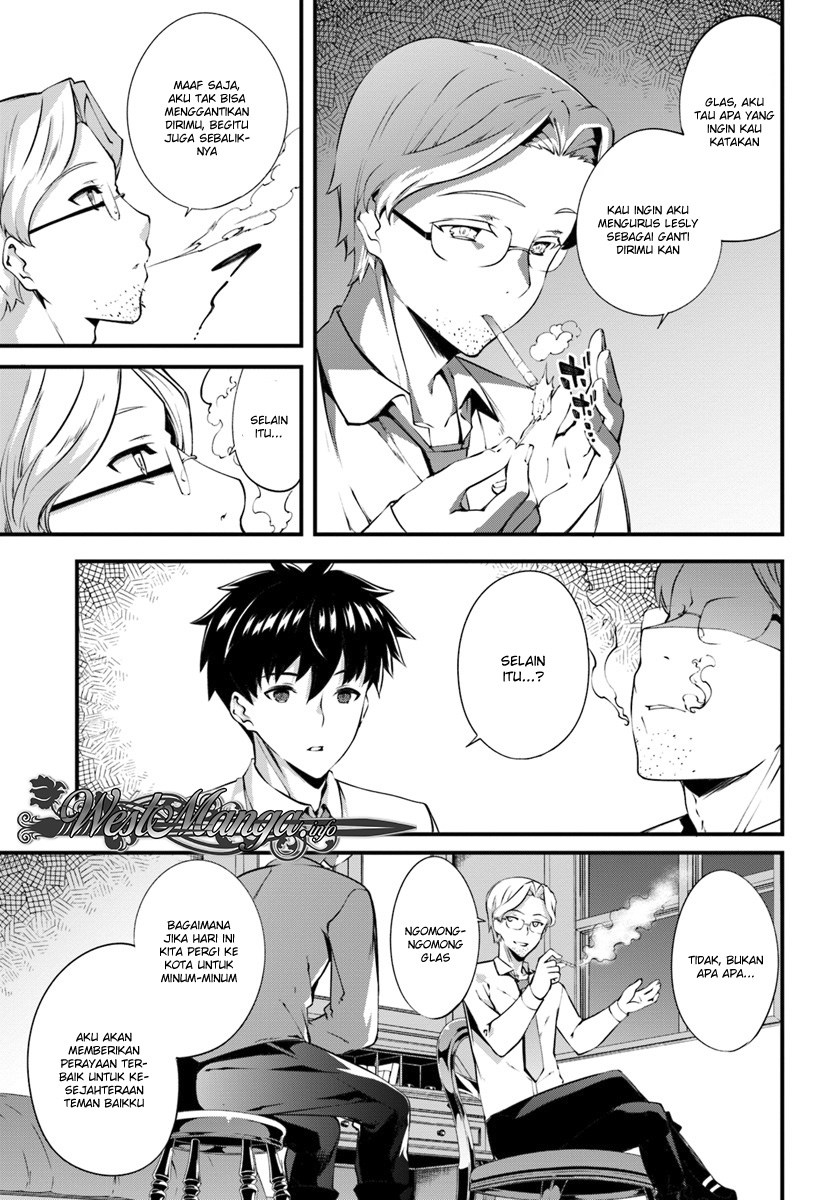 image-komik-hagure-seirei-ino-shinsatsu-kiroku-seijo-kishi-dan-to-iyashi-no-kamiwaza-chapter-2-28/32