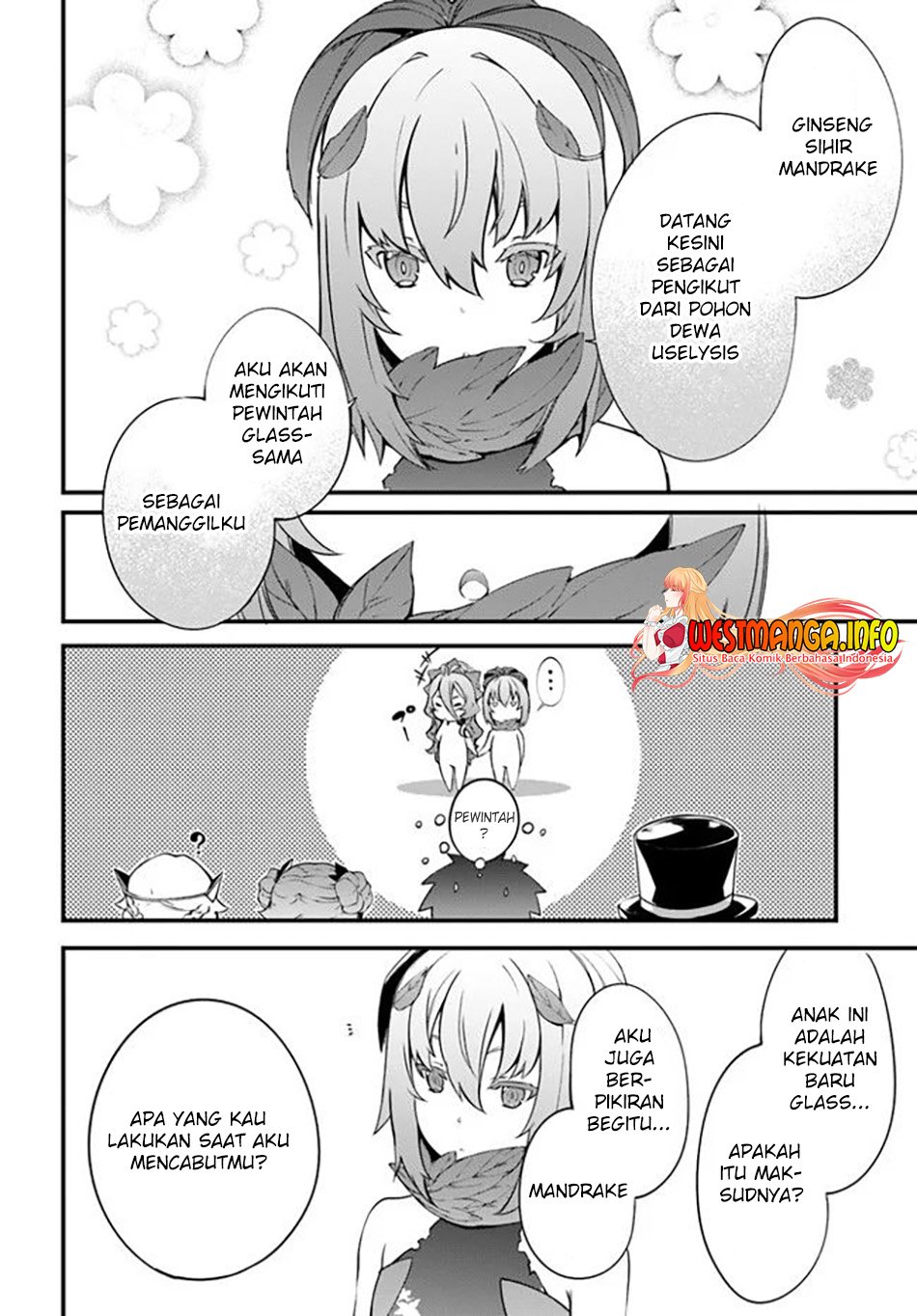 image-komik-hagure-seirei-ino-shinsatsu-kiroku-seijo-kishi-dan-to-iyashi-no-kamiwaza-chapter-20-4/23