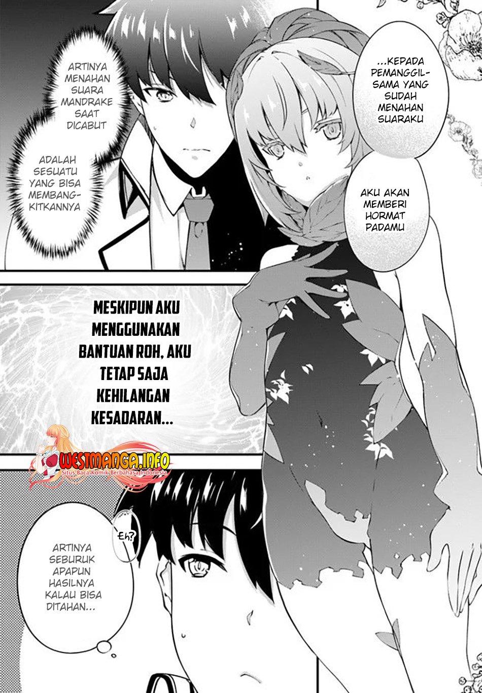 image-komik-hagure-seirei-ino-shinsatsu-kiroku-seijo-kishi-dan-to-iyashi-no-kamiwaza-chapter-20-5/23