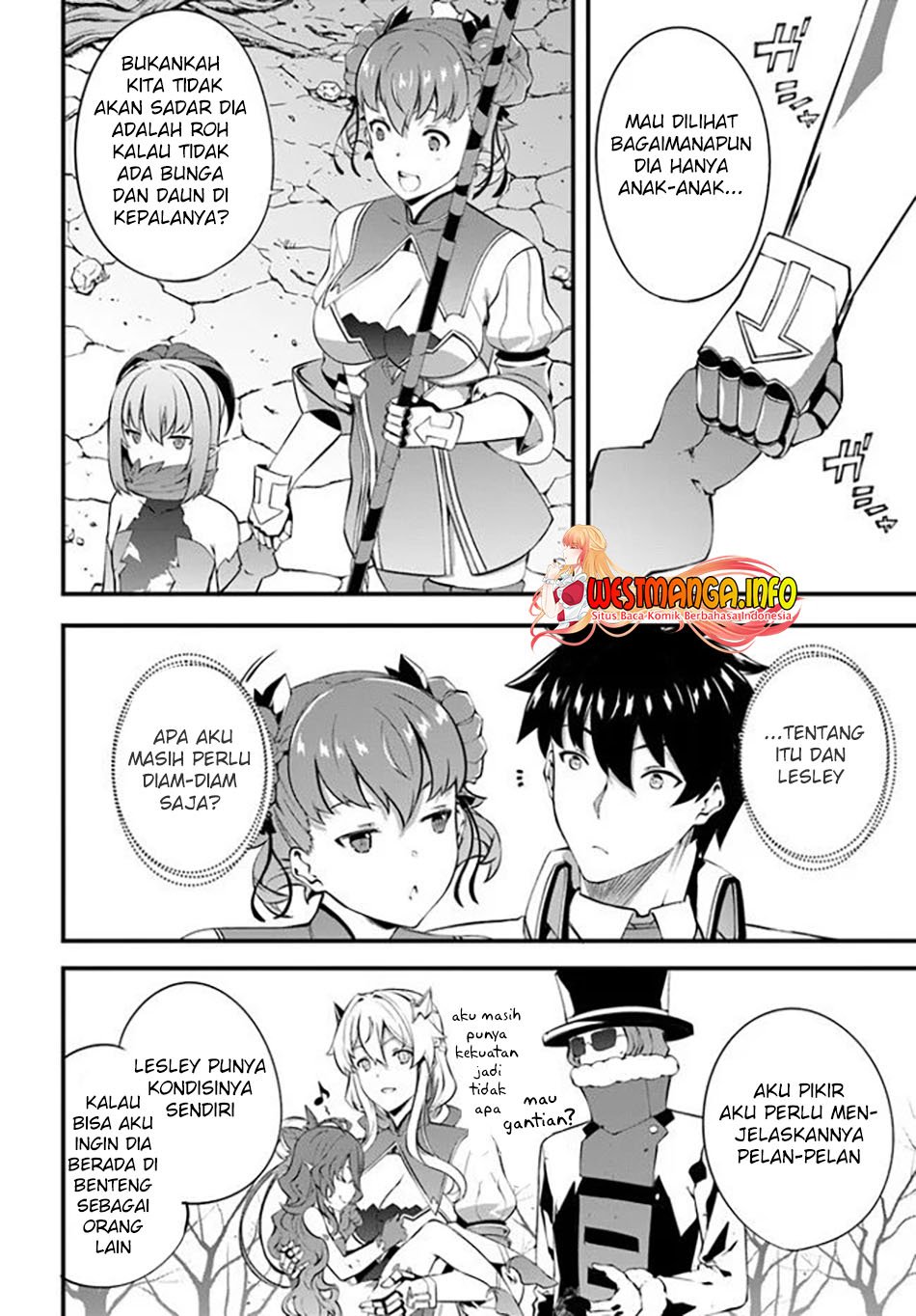 image-komik-hagure-seirei-ino-shinsatsu-kiroku-seijo-kishi-dan-to-iyashi-no-kamiwaza-chapter-20-6/23