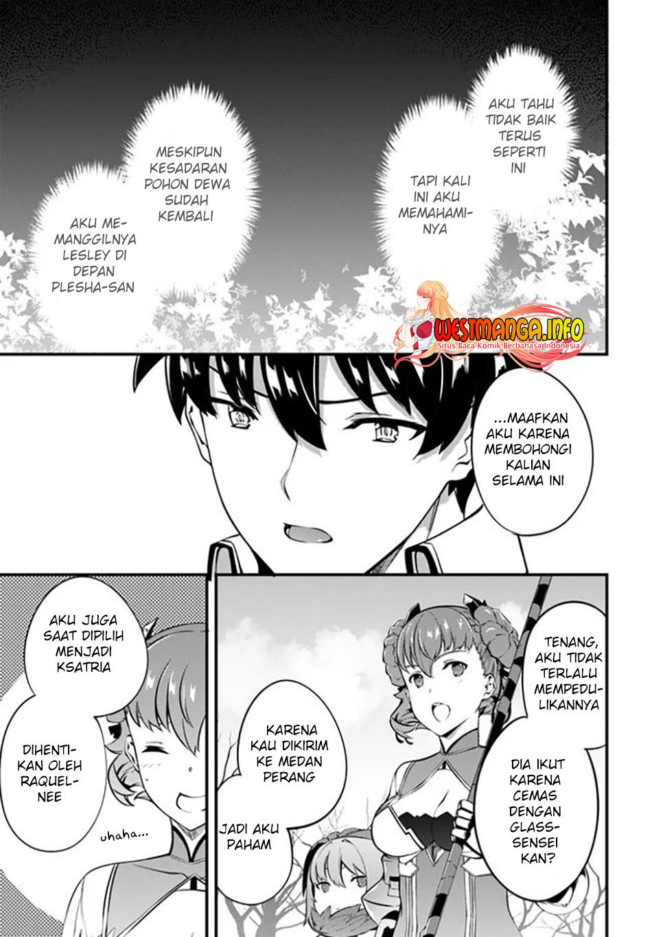 image-komik-hagure-seirei-ino-shinsatsu-kiroku-seijo-kishi-dan-to-iyashi-no-kamiwaza-chapter-20-7/23