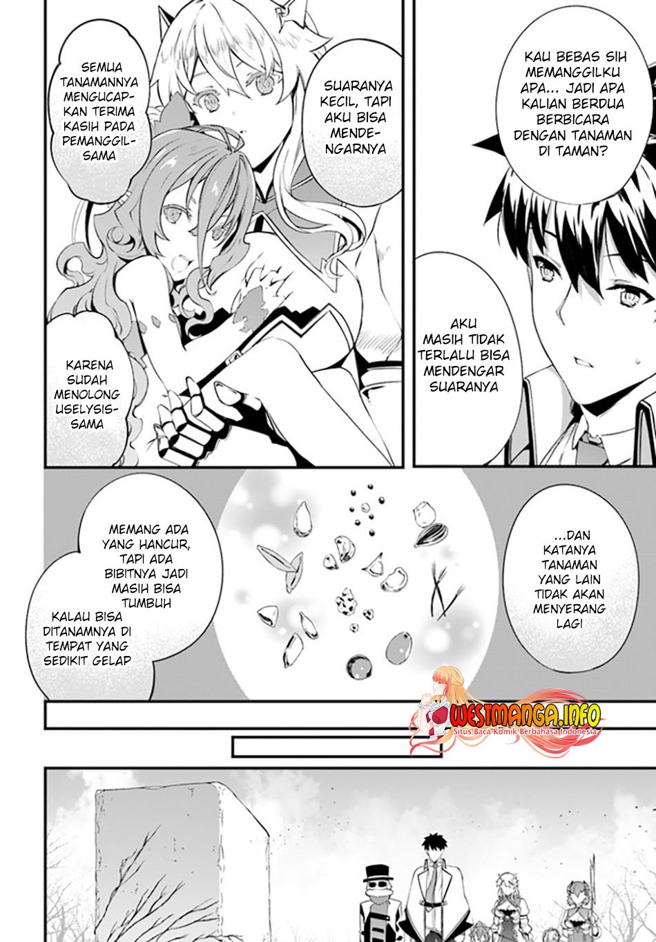 image-komik-hagure-seirei-ino-shinsatsu-kiroku-seijo-kishi-dan-to-iyashi-no-kamiwaza-chapter-20-10/23