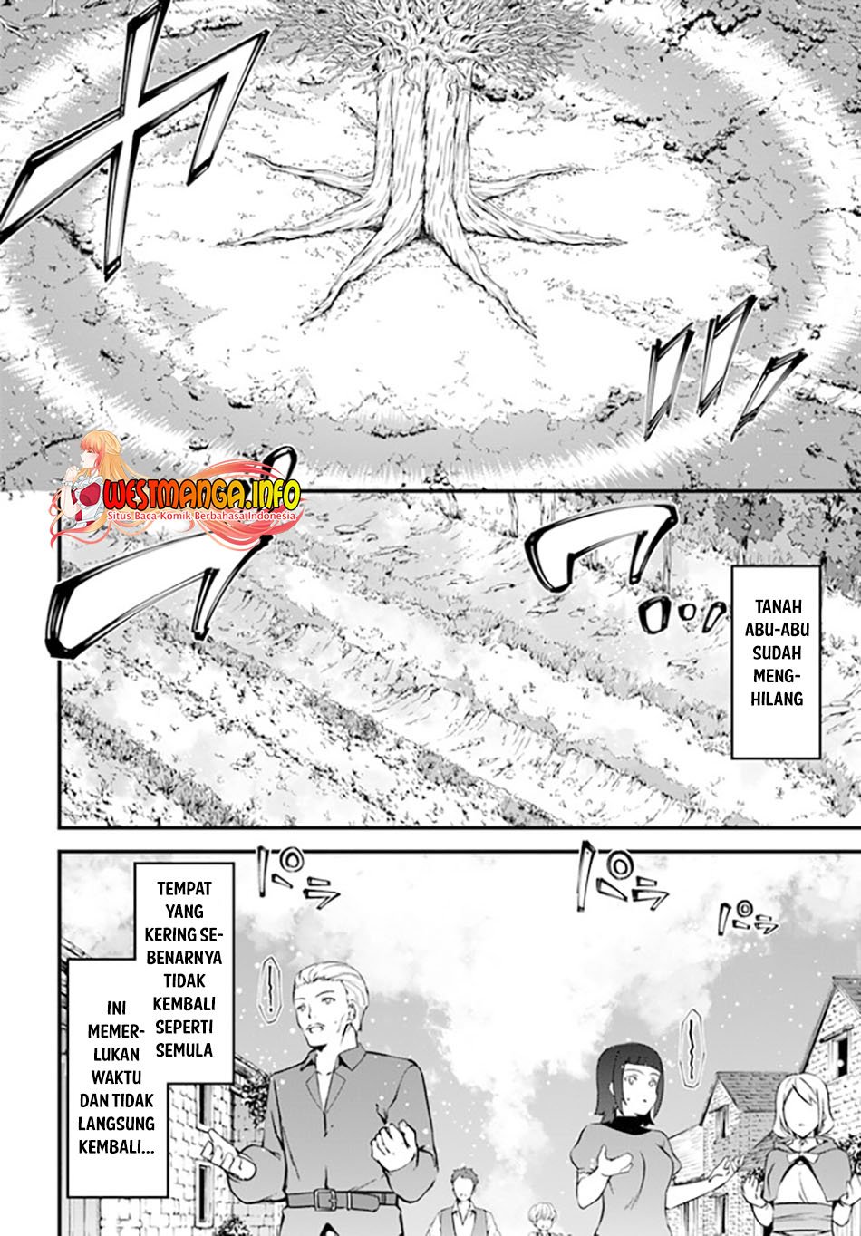 image-komik-hagure-seirei-ino-shinsatsu-kiroku-seijo-kishi-dan-to-iyashi-no-kamiwaza-chapter-20-18/23