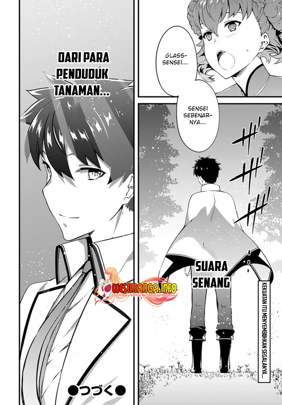 image-komik-hagure-seirei-ino-shinsatsu-kiroku-seijo-kishi-dan-to-iyashi-no-kamiwaza-chapter-20-20/23