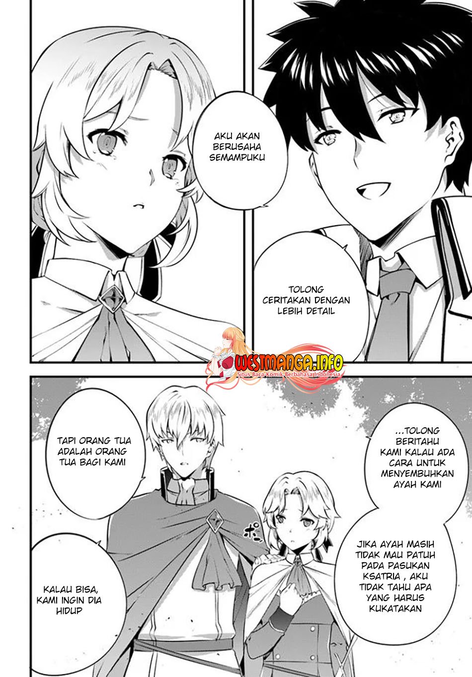 image-komik-hagure-seirei-ino-shinsatsu-kiroku-seijo-kishi-dan-to-iyashi-no-kamiwaza-chapter-21-21/32