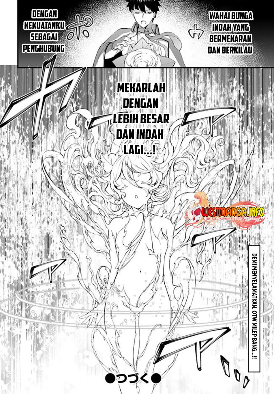 image-komik-hagure-seirei-ino-shinsatsu-kiroku-seijo-kishi-dan-to-iyashi-no-kamiwaza-chapter-21-30/32