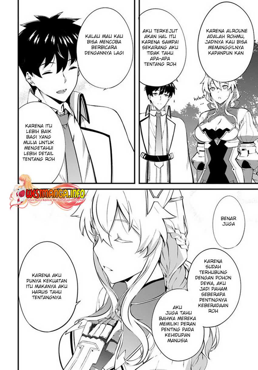 image-komik-hagure-seirei-ino-shinsatsu-kiroku-seijo-kishi-dan-to-iyashi-no-kamiwaza-chapter-22-10/37