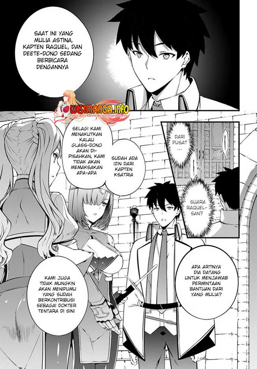 image-komik-hagure-seirei-ino-shinsatsu-kiroku-seijo-kishi-dan-to-iyashi-no-kamiwaza-chapter-22-13/37