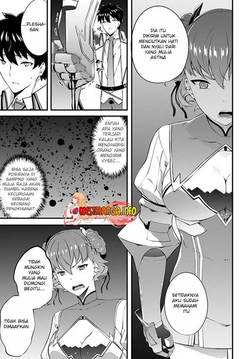 image-komik-hagure-seirei-ino-shinsatsu-kiroku-seijo-kishi-dan-to-iyashi-no-kamiwaza-chapter-22-22/37